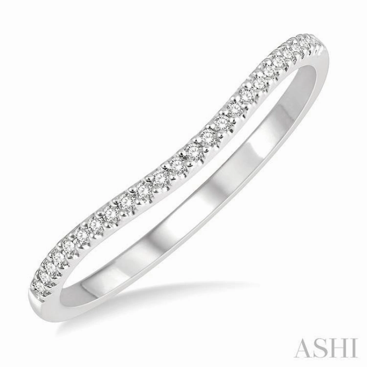 1/10 ctw Arched Center Round Cut Diamond Wedding Band in 14K White Gold