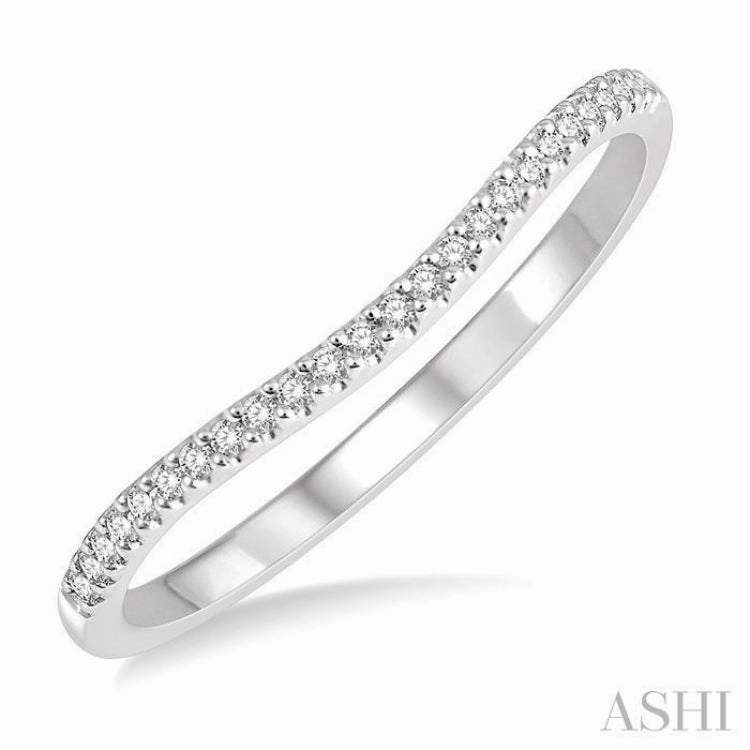 1/10 ctw Arched Center Round Cut Diamond Wedding Band in 14K White Gold