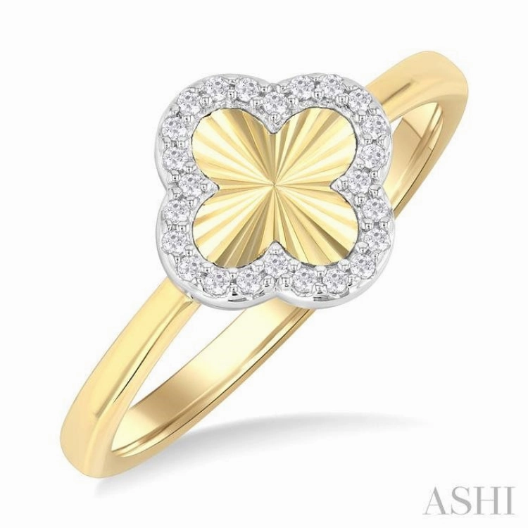 1/10 ctw Petite Fluted Clover Round Cut Diamond Fashion Ring in 10K Yellow and White Gold