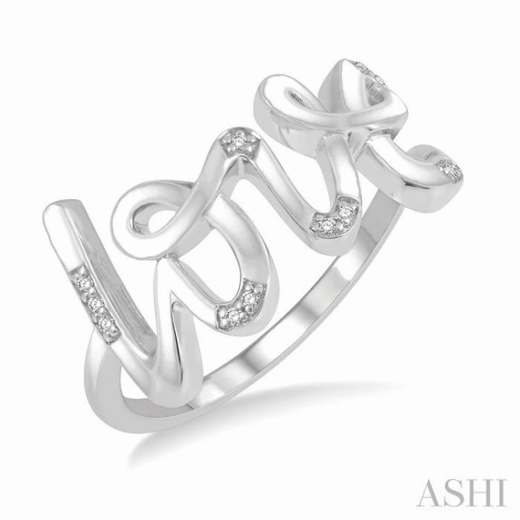 1/20 ctw Love Scribed Round Cut Diamond Ring in Sterling Silver
