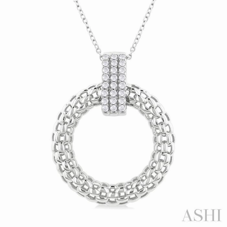 1/4 ctw Bold Basket Weave Circle Round Cut Diamond Fashion Pendant With Chain in 14K White Gold