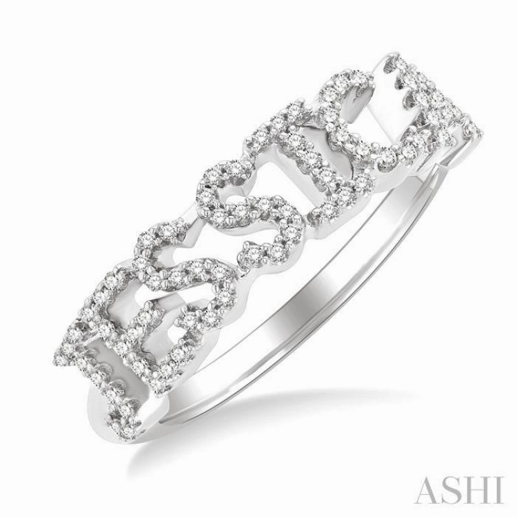 1/4 Ctw'JESSICA' Block Name Round Cut Diamond Ring in 10K White Gold