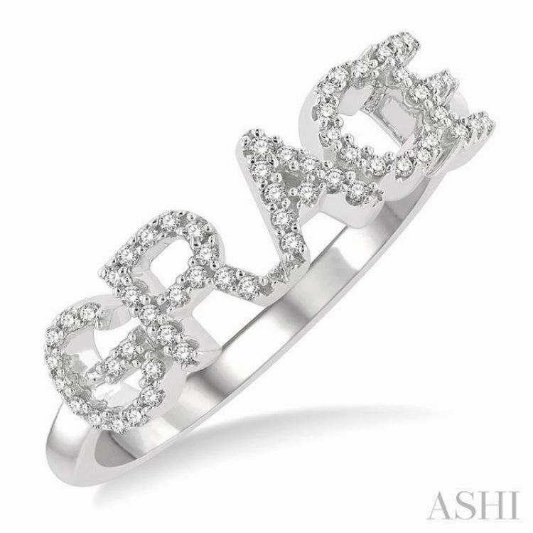 1/5 Ctw'GRACE' Block Name Round Cut Diamond Ring in 10K White Gold