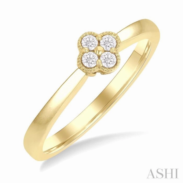 1/6 Ctw Clover Round Cut Diamond Fashion Ring in 14K Yellow Gold